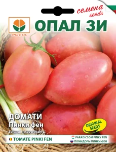 Seminte de Rosii Roz Pinky Fen - pentru prelucrare si conservare, 0.2 grame, Opal